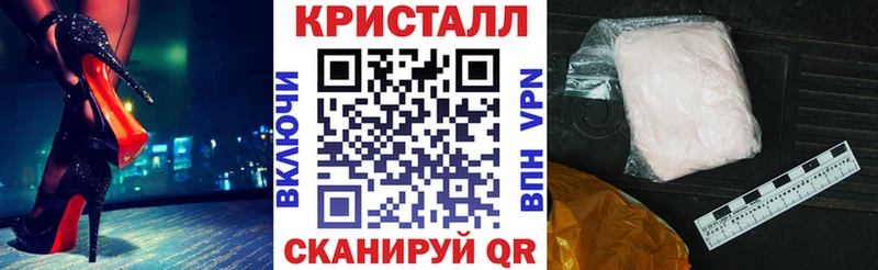 АМФ VHQ  KRAKEN ССЫЛКА  Верещагино 