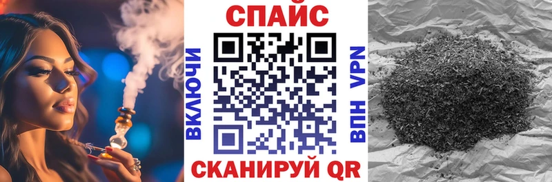 БУТИРАТ вода Верещагино