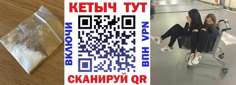 нарко площадка официальный сайт  Верещагино  КЕТАМИН VHQ 