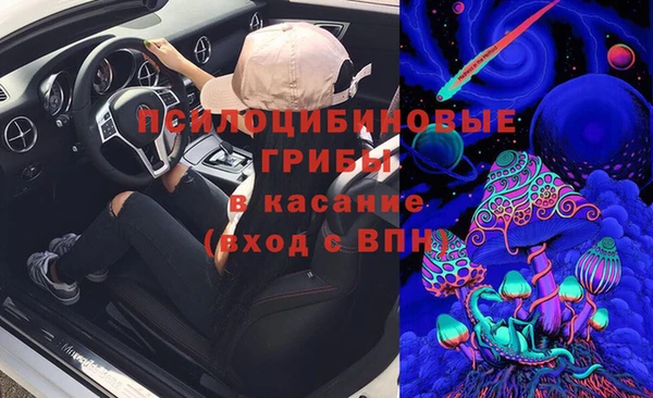 дистиллят марихуана Беломорск