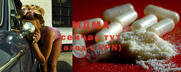 каннабис Белокуриха