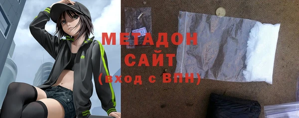 каннабис Белокуриха