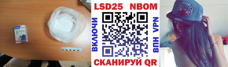 LSD-25 экстази ecstasy  Верещагино 