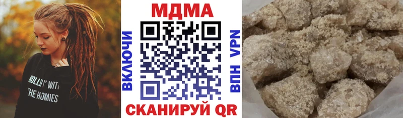 MDMA VHQ Верещагино