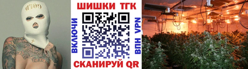 Каннабис SATIVA & INDICA Верещагино